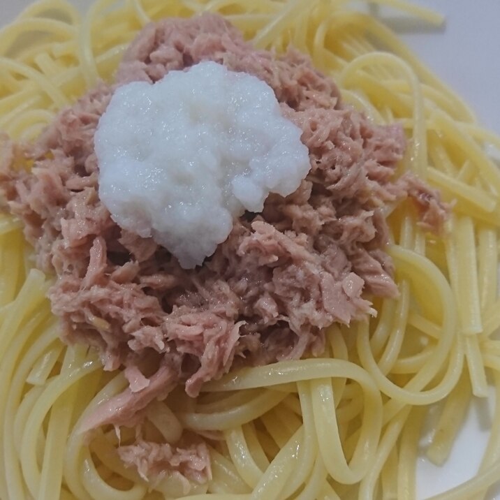 ツナたっぷり！おろしツナパスタ